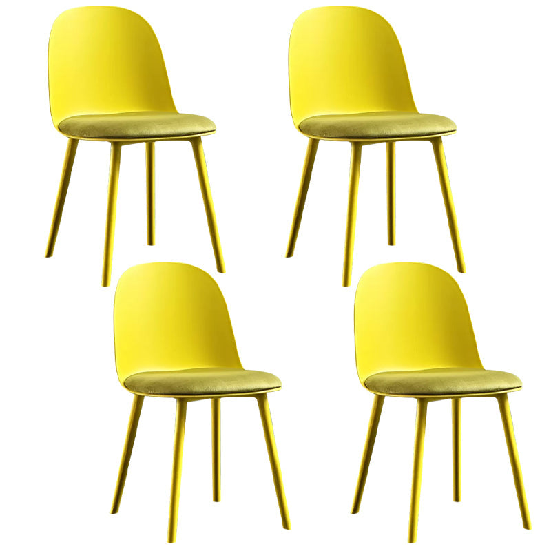 Glam Style Metal Side Chair Matte Finish Solid Back Dining Room Dining Chair Gold Upholstered Set of 4 Clearhalo ' kitchen&dining_furn' 'Dining Chairs' 'Dining Tables & Seating' 'dining_chair' 'Furniture' 'furniture_dining_chair' 'Kitchen & Dining Furniture' 'kitchen' 3454738