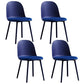Glam Style Metal Side Chair Matte Finish Solid Back Dining Room Dining Chair Dark Blue Upholstered Set of 4 Clearhalo ' kitchen&dining_furn' 'Dining Chairs' 'Dining Tables & Seating' 'dining_chair' 'Furniture' 'furniture_dining_chair' 'Kitchen & Dining Furniture' 'kitchen' 3454740