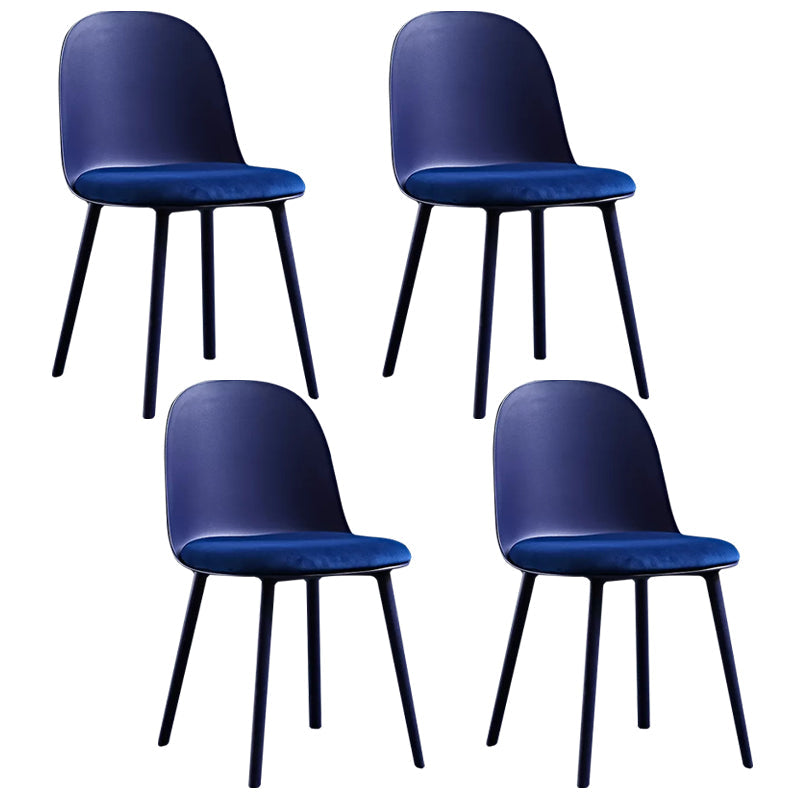 Glam Style Metal Side Chair Matte Finish Solid Back Dining Room Dining Chair Dark Blue Upholstered Set of 4 Clearhalo ' kitchen&dining_furn' 'Dining Chairs' 'Dining Tables & Seating' 'dining_chair' 'Furniture' 'furniture_dining_chair' 'Kitchen & Dining Furniture' 'kitchen' 3454740