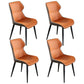 Industrial Dining Chair Wingback Side Chair with Black Metal Legs for Home Use Orange Set of 4 Clearhalo ' kitchen&dining_furn' 'Dining Chairs' 'Dining Tables & Seating' 'dining_chair' 'Furniture' 'furniture_dining_chair' 'Kitchen & Dining Furniture' 'kitchen' 3454745