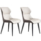 Industrial Dining Chair Wingback Side Chair with Black Metal Legs for Home Use Gray-White Set of 2 Clearhalo ' kitchen&dining_furn' 'Dining Chairs' 'Dining Tables & Seating' 'dining_chair' 'Furniture' 'furniture_dining_chair' 'Kitchen & Dining Furniture' 'kitchen' 3454748