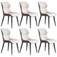 Industrial Dining Chair Wingback Side Chair with Black Metal Legs for Home Use Gray-White Set of 6 Clearhalo ' kitchen&dining_furn' 'Dining Chairs' 'Dining Tables & Seating' 'dining_chair' 'Furniture' 'furniture_dining_chair' 'Kitchen & Dining Furniture' 'kitchen' 3454752