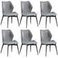 Industrial Dining Chair Wingback Parsons Chair with Black Metal Legs for Home Use Grey Set of 6 Clearhalo ' kitchen&dining_furn' 'Dining Chairs' 'Dining Tables & Seating' 'dining_chair' 'Furniture' 'furniture_dining_chair' 'Kitchen & Dining Furniture' 'kitchen' 3454806
