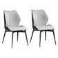 Industrial Dining Chair Wingback Parsons Chair with Black Metal Legs for Home Use Light Gray-Black Set of 2 Clearhalo ' kitchen&dining_furn' 'Dining Chairs' 'Dining Tables & Seating' 'dining_chair' 'Furniture' 'furniture_dining_chair' 'Kitchen & Dining Furniture' 'kitchen' 3454814