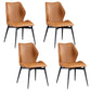 Industrial Dining Chair Wingback Parsons Chair with Black Metal Legs for Home Use Orange Set of 4 Clearhalo ' kitchen&dining_furn' 'Dining Chairs' 'Dining Tables & Seating' 'dining_chair' 'Furniture' 'furniture_dining_chair' 'Kitchen & Dining Furniture' 'kitchen' 3454821