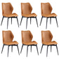 Industrial Dining Chair Wingback Parsons Chair with Black Metal Legs for Home Use Orange Set of 6 Clearhalo ' kitchen&dining_furn' 'Dining Chairs' 'Dining Tables & Seating' 'dining_chair' 'Furniture' 'furniture_dining_chair' 'Kitchen & Dining Furniture' 'kitchen' 3454823