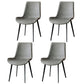 Metal Contemporary Dining Room Side Chair Matte Finish Solid Back Dining Chair Grey Set of 4 Clearhalo ' kitchen&dining_furn' 'Dining Chairs' 'Dining Tables & Seating' 'dining_chair' 'Furniture' 'furniture_dining_chair' 'Kitchen & Dining Furniture' 'kitchen' 3454828