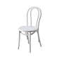 Modern Kitchen Dining Room Birch Wood Chair Windsor Back Side Chairs Set White White 1 Piece Clearhalo ' kitchen&dining_furn' 'Dining Chairs' 'Dining Tables & Seating' 'dining_chair' 'Furniture' 'furniture_dining_chair' 'Kitchen & Dining Furniture' 'kitchen' 3454929