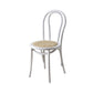 Modern Kitchen Dining Room Birch Wood Chair Windsor Back Side Chairs Set White Beige 1 Piece Clearhalo ' kitchen&dining_furn' 'Dining Chairs' 'Dining Tables & Seating' 'dining_chair' 'Furniture' 'furniture_dining_chair' 'Kitchen & Dining Furniture' 'kitchen' 3454932