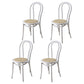 Modern Kitchen Dining Room Birch Wood Chair Windsor Back Side Chairs Set White Beige Set of 4 Clearhalo ' kitchen&dining_furn' 'Dining Chairs' 'Dining Tables & Seating' 'dining_chair' 'Furniture' 'furniture_dining_chair' 'Kitchen & Dining Furniture' 'kitchen' 3454955