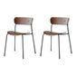 Minimalist Wood Side Dining Chairs Open Back Dining Side Chair for Home Walnut Set of 2 Clearhalo ' kitchen&dining_furn' 'Dining Chairs' 'Dining Tables & Seating' 'dining_chair' 'Furniture' 'furniture_dining_chair' 'Kitchen & Dining Furniture' 'kitchen' 3454970