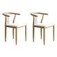 Nordic Style Metal Dining Arm Chair PU Leather Dining Chairs for Home Use White Natural Wood Set of 2 Clearhalo ' kitchen&dining_furn' 'Dining Chairs' 'Dining Tables & Seating' 'dining_chair' 'Furniture' 'furniture_dining_chair' 'Kitchen & Dining Furniture' 'kitchen' 3454990