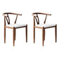 Nordic Style Metal Dining Arm Chair PU Leather Dining Chairs for Home Use White Walnut Set of 2 Clearhalo ' kitchen&dining_furn' 'Dining Chairs' 'Dining Tables & Seating' 'dining_chair' 'Furniture' 'furniture_dining_chair' 'Kitchen & Dining Furniture' 'kitchen' 3454994