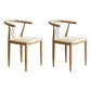 Nordic Style Metal Dining Arm Chair PU Leather Dining Chairs for Home Use Beige Natural Wood Set of 2 Clearhalo ' kitchen&dining_furn' 'Dining Chairs' 'Dining Tables & Seating' 'dining_chair' 'Furniture' 'furniture_dining_chair' 'Kitchen & Dining Furniture' 'kitchen' 3455002