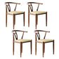 Nordic Style Metal Dining Arm Chair PU Leather Dining Chairs for Home Use Beige Walnut Set of 4 Clearhalo ' kitchen&dining_furn' 'Dining Chairs' 'Dining Tables & Seating' 'dining_chair' 'Furniture' 'furniture_dining_chair' 'Kitchen & Dining Furniture' 'kitchen' 3455012