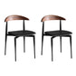 Contemporary Style Wood Dining Side Chairs Cow Horn Armless Chair for Home Use Black Set of 2 Clearhalo ' kitchen&dining_furn' 'Dining Chairs' 'Dining Tables & Seating' 'dining_chair' 'Furniture' 'furniture_dining_chair' 'Kitchen & Dining Furniture' 'kitchen' 3455060