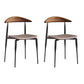 Contemporary Style Wood Dining Side Chairs Cow Horn Armless Chair for Home Use Grey Set of 2 Clearhalo ' kitchen&dining_furn' 'Dining Chairs' 'Dining Tables & Seating' 'dining_chair' 'Furniture' 'furniture_dining_chair' 'Kitchen & Dining Furniture' 'kitchen' 3455062
