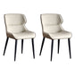 Contemporary Metal Armless Dining Chairs Wingback Side Chair for Home Use Gray-White Set of 2 Clearhalo ' kitchen&dining_furn' 'Dining Chairs' 'Dining Tables & Seating' 'dining_chair' 'Furniture' 'furniture_dining_chair' 'Kitchen & Dining Furniture' 'kitchen' 3455077
