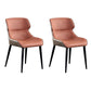 Contemporary Metal Armless Dining Chairs Wingback Side Chair for Home Use Orange Set of 2 Clearhalo ' kitchen&dining_furn' 'Dining Chairs' 'Dining Tables & Seating' 'dining_chair' 'Furniture' 'furniture_dining_chair' 'Kitchen & Dining Furniture' 'kitchen' 3455080