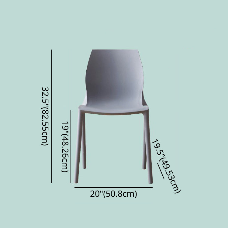 Contemporary Plastic Dining Side Chair Stackable Side Chair Set for Dining Room Clearhalo ' kitchen&dining_furn' 'Dining Chairs' 'Dining Tables & Seating' 'dining_chair' 'Furniture' 'furniture_dining_chair' 'Kitchen & Dining Furniture' 'kitchen' 3455106