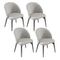 Metal Base Indoor Chair 20'' Wide Parsons Leather Chair for Restaurant Light Gray Set of 4 Clearhalo ' kitchen&dining_furn' 'Dining Chairs' 'Dining Tables & Seating' 'dining_chair' 'Furniture' 'furniture_dining_chair' 'Kitchen & Dining Furniture' 'kitchen' 3455130