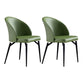 Metal Base Indoor Chair 20'' Wide Parsons Leather Chair for Restaurant Blackish Green Set of 2 Clearhalo ' kitchen&dining_furn' 'Dining Chairs' 'Dining Tables & Seating' 'dining_chair' 'Furniture' 'furniture_dining_chair' 'Kitchen & Dining Furniture' 'kitchen' 3455135