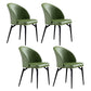 Metal Base Indoor Chair 20'' Wide Parsons Leather Chair for Restaurant Blackish Green Set of 4 Clearhalo ' kitchen&dining_furn' 'Dining Chairs' 'Dining Tables & Seating' 'dining_chair' 'Furniture' 'furniture_dining_chair' 'Kitchen & Dining Furniture' 'kitchen' 3455137