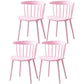 Modern Plastic Winsor Chair 30"H Acrylic Dining Chair for Restaurant Bedroom Pink Set of 4 Clearhalo ' kitchen&dining_furn' 'Dining Chairs' 'Dining Tables & Seating' 'dining_chair' 'Furniture' 'furniture_dining_chair' 'Kitchen & Dining Furniture' 'kitchen' 3455261