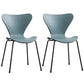 Glam Style Metal Side Chair Solid Back Matte Finish Home Use Dining Chair Green Black Set of 2 Clearhalo ' kitchen&dining_furn' 'Dining Chairs' 'Dining Tables & Seating' 'dining_chair' 'Furniture' 'furniture_dining_chair' 'Kitchen & Dining Furniture' 'kitchen' 3455318