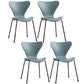 Glam Style Metal Side Chair Solid Back Matte Finish Home Use Dining Chair Green Black Set of 4 Clearhalo ' kitchen&dining_furn' 'Dining Chairs' 'Dining Tables & Seating' 'dining_chair' 'Furniture' 'furniture_dining_chair' 'Kitchen & Dining Furniture' 'kitchen' 3455320