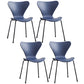 Glam Style Metal Side Chair Solid Back Matte Finish Home Use Dining Chair Blue Black Set of 4 Clearhalo ' kitchen&dining_furn' 'Dining Chairs' 'Dining Tables & Seating' 'dining_chair' 'Furniture' 'furniture_dining_chair' 'Kitchen & Dining Furniture' 'kitchen' 3455325