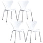 Glam Style Metal Side Chair Solid Back Matte Finish Home Use Dining Chair White Silver Set of 4 Clearhalo ' kitchen&dining_furn' 'Dining Chairs' 'Dining Tables & Seating' 'dining_chair' 'Furniture' 'furniture_dining_chair' 'Kitchen & Dining Furniture' 'kitchen' 3455329