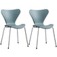 Glam Style Metal Side Chair Solid Back Matte Finish Home Use Dining Chair Green Silver Set of 2 Clearhalo ' kitchen&dining_furn' 'Dining Chairs' 'Dining Tables & Seating' 'dining_chair' 'Furniture' 'furniture_dining_chair' 'Kitchen & Dining Furniture' 'kitchen' 3455331