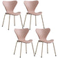 Glam Style Metal Side Chair Solid Back Matte Finish Home Use Dining Chair Pink Brass Gold Set of 4 Clearhalo ' kitchen&dining_furn' 'Dining Chairs' 'Dining Tables & Seating' 'dining_chair' 'Furniture' 'furniture_dining_chair' 'Kitchen & Dining Furniture' 'kitchen' 3455338