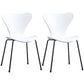 Glam Style Metal Side Chair Solid Back Matte Finish Home Use Dining Chair White Black Set of 2 Clearhalo ' kitchen&dining_furn' 'Dining Chairs' 'Dining Tables & Seating' 'dining_chair' 'Furniture' 'furniture_dining_chair' 'Kitchen & Dining Furniture' 'kitchen' 3455340