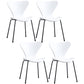 Glam Style Metal Side Chair Solid Back Matte Finish Home Use Dining Chair White Black Set of 4 Clearhalo ' kitchen&dining_furn' 'Dining Chairs' 'Dining Tables & Seating' 'dining_chair' 'Furniture' 'furniture_dining_chair' 'Kitchen & Dining Furniture' 'kitchen' 3455341