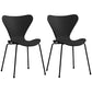 Glam Style Metal Side Chair Solid Back Matte Finish Home Use Dining Chair Black Black Set of 2 Clearhalo ' kitchen&dining_furn' 'Dining Chairs' 'Dining Tables & Seating' 'dining_chair' 'Furniture' 'furniture_dining_chair' 'Kitchen & Dining Furniture' 'kitchen' 3455346