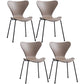 Glam Style Metal Side Chair Solid Back Matte Finish Home Use Dining Chair Coffee Black Set of 4 Clearhalo ' kitchen&dining_furn' 'Dining Chairs' 'Dining Tables & Seating' 'dining_chair' 'Furniture' 'furniture_dining_chair' 'Kitchen & Dining Furniture' 'kitchen' 3455350