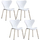 Glam Style Metal Side Chair Solid Back Matte Finish Home Use Dining Chair White Brass Gold Set of 4 Clearhalo ' kitchen&dining_furn' 'Dining Chairs' 'Dining Tables & Seating' 'dining_chair' 'Furniture' 'furniture_dining_chair' 'Kitchen & Dining Furniture' 'kitchen' 3455356