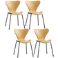 Glam Style Metal Side Chair Solid Back Matte Finish Home Use Dining Chair Yellow Black Set of 4 Clearhalo ' kitchen&dining_furn' 'Dining Chairs' 'Dining Tables & Seating' 'dining_chair' 'Furniture' 'furniture_dining_chair' 'Kitchen & Dining Furniture' 'kitchen' 3455368