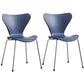 Glam Style Metal Side Chair Solid Back Matte Finish Home Use Dining Chair Blue Silver Set of 2 Clearhalo ' kitchen&dining_furn' 'Dining Chairs' 'Dining Tables & Seating' 'dining_chair' 'Furniture' 'furniture_dining_chair' 'Kitchen & Dining Furniture' 'kitchen' 3455373