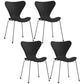 Glam Style Metal Side Chair Solid Back Matte Finish Home Use Dining Chair Black Silver Set of 4 Clearhalo ' kitchen&dining_furn' 'Dining Chairs' 'Dining Tables & Seating' 'dining_chair' 'Furniture' 'furniture_dining_chair' 'Kitchen & Dining Furniture' 'kitchen' 3455380