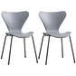 Glam Style Metal Side Chair Solid Back Matte Finish Home Use Dining Chair Grey Black Set of 2 Clearhalo ' kitchen&dining_furn' 'Dining Chairs' 'Dining Tables & Seating' 'dining_chair' 'Furniture' 'furniture_dining_chair' 'Kitchen & Dining Furniture' 'kitchen' 3455385
