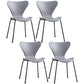 Glam Style Metal Side Chair Solid Back Matte Finish Home Use Dining Chair Grey Black Set of 4 Clearhalo ' kitchen&dining_furn' 'Dining Chairs' 'Dining Tables & Seating' 'dining_chair' 'Furniture' 'furniture_dining_chair' 'Kitchen & Dining Furniture' 'kitchen' 3455386