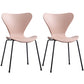 Glam Style Metal Side Chair Solid Back Matte Finish Home Use Dining Chair Pink Black Set of 2 Clearhalo ' kitchen&dining_furn' 'Dining Chairs' 'Dining Tables & Seating' 'dining_chair' 'Furniture' 'furniture_dining_chair' 'Kitchen & Dining Furniture' 'kitchen' 3455388