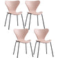 Glam Style Metal Side Chair Solid Back Matte Finish Home Use Dining Chair Pink Black Set of 4 Clearhalo ' kitchen&dining_furn' 'Dining Chairs' 'Dining Tables & Seating' 'dining_chair' 'Furniture' 'furniture_dining_chair' 'Kitchen & Dining Furniture' 'kitchen' 3455389