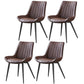 Glam Style Dining Room Chair Wingback Parsons Chair with 4 Metal Legs for Home Use Brown Black Set of 4 Clearhalo ' kitchen&dining_furn' 'Dining Chairs' 'Dining Tables & Seating' 'dining_chair' 'Furniture' 'furniture_dining_chair' 'Kitchen & Dining Furniture' 'kitchen' 3455479