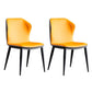 Metal Contemporary Dining Room Chair Metallic Finish Wingback Side Chair Yellow Set of 2 Clearhalo ' kitchen&dining_furn' 'Dining Chairs' 'Dining Tables & Seating' 'dining_chair' 'Furniture' 'furniture_dining_chair' 'Kitchen & Dining Furniture' 'kitchen' 3455523