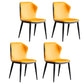 Metal Contemporary Dining Room Chair Metallic Finish Wingback Side Chair Yellow Set of 4 Clearhalo ' kitchen&dining_furn' 'Dining Chairs' 'Dining Tables & Seating' 'dining_chair' 'Furniture' 'furniture_dining_chair' 'Kitchen & Dining Furniture' 'kitchen' 3455525