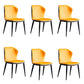 Metal Contemporary Dining Room Chair Metallic Finish Wingback Side Chair Yellow Set of 6 Clearhalo ' kitchen&dining_furn' 'Dining Chairs' 'Dining Tables & Seating' 'dining_chair' 'Furniture' 'furniture_dining_chair' 'Kitchen & Dining Furniture' 'kitchen' 3455527